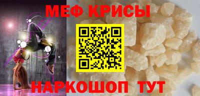 Альфа ПВП Нальчик