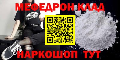 гашишное масло Нарткала
