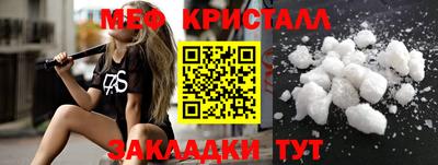 Альфа ПВП Нальчик