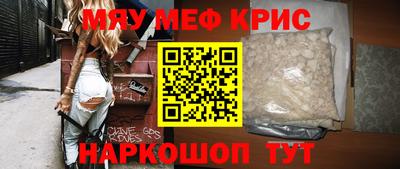 гашик Моздок
