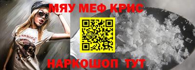 хмурый Наро-Фоминск