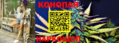 гашишное масло Нарткала