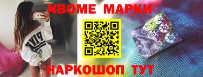 Альфа ПВП Нальчик