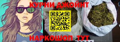 молекула духа Можга
