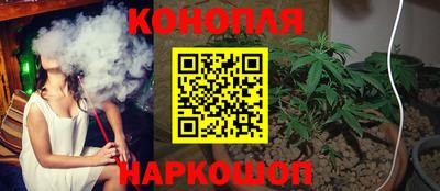 хмурый Наро-Фоминск