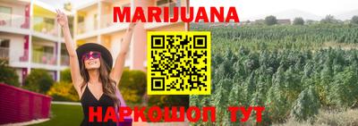 гашишное масло Нарткала