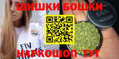 гашишное масло Нарткала