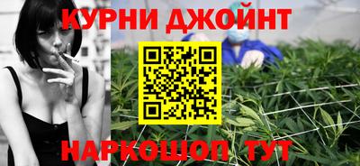 хмурый Наро-Фоминск