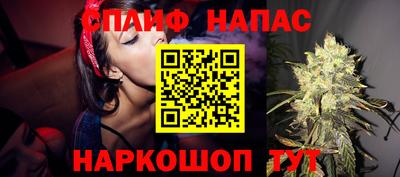 хмурый Наро-Фоминск