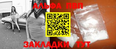 гашишное масло Нарткала
