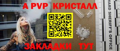 хмурый Наро-Фоминск