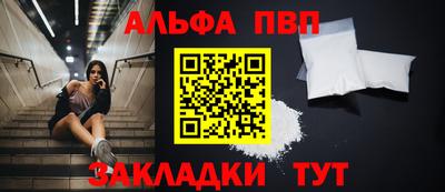 хмурый Наро-Фоминск