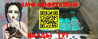 гашишное масло Нарткала