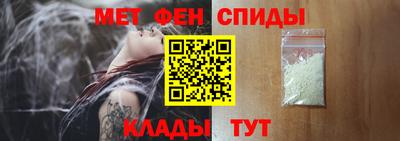 Альфа ПВП Нальчик