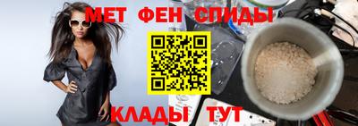 Альфа ПВП Нальчик
