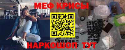 хмурый Наро-Фоминск