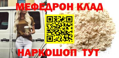 гашишное масло Нарткала