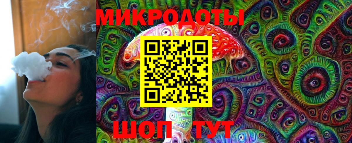 Галлюциногенные грибы MAGIC MUSHROOMS Уссурийск